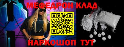 соль курить ск Бугуруслан