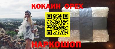 стаф Бузулук