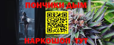 стаф Бузулук
