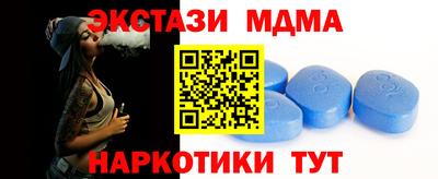 стаф Бузулук