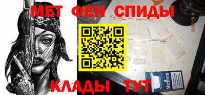 соль курить ск Бугуруслан