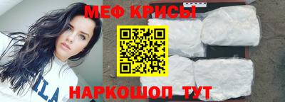 стаф Бузулук